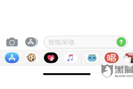 肃南讨债公司成功追讨回批发货款50万成功案例